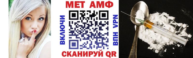 KRAKEN ссылки  Оса  Amphetamine Premium  купить  