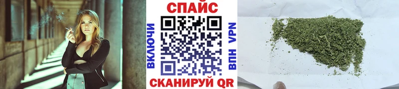 БУТИРАТ буратино Оса