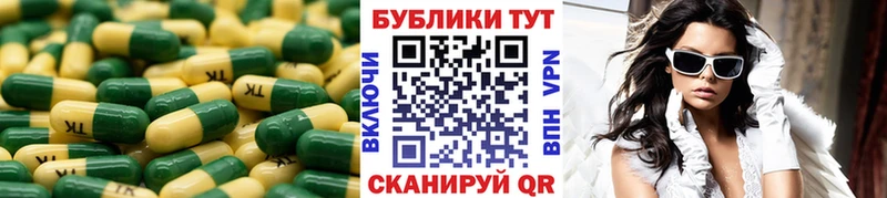сколько стоит  blacksprut рабочий сайт  Ecstasy Дубай  Оса 