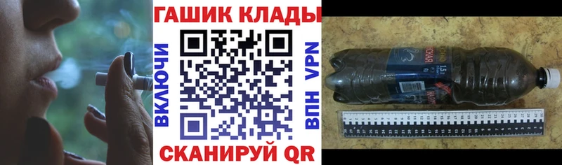 omg вход  Оса  ГАШ ice o lator 