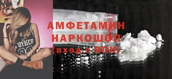 прущая мука Алзамай