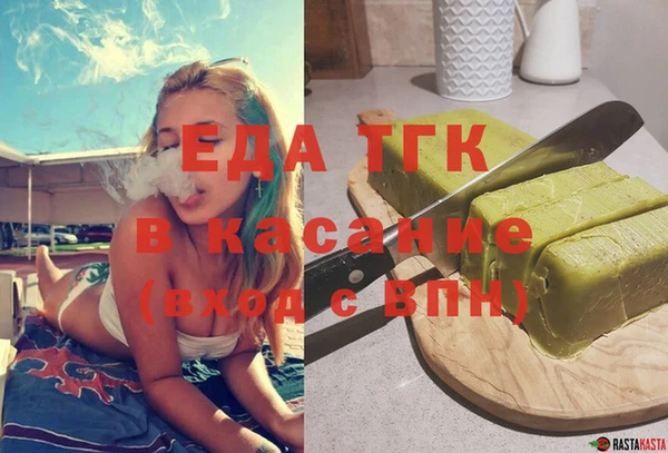 a pvp Абинск