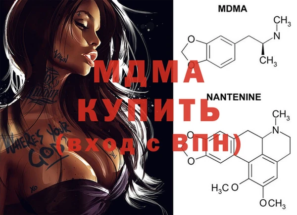 прущая мука Алзамай