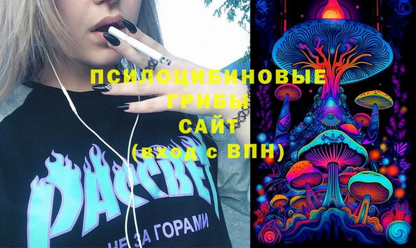 дистиллят марихуана Алексин