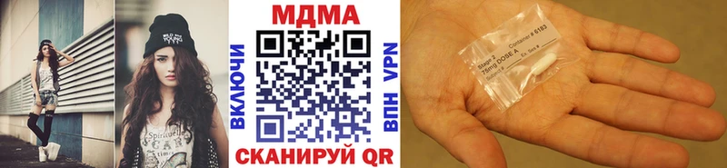 гидра как войти  Оса  МДМА VHQ 