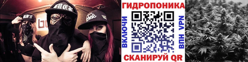 мега ссылки  Оса  Шишки марихуана марихуана 